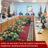 Чечня: на круглом столе обсудили социальную поддержку медработников республики