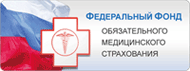 http://ora.ffoms.ru/portal/page/portal/top/index